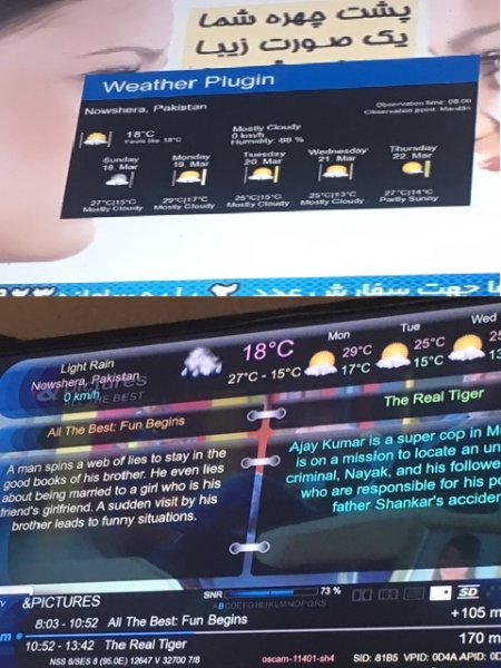 weather.jpg
