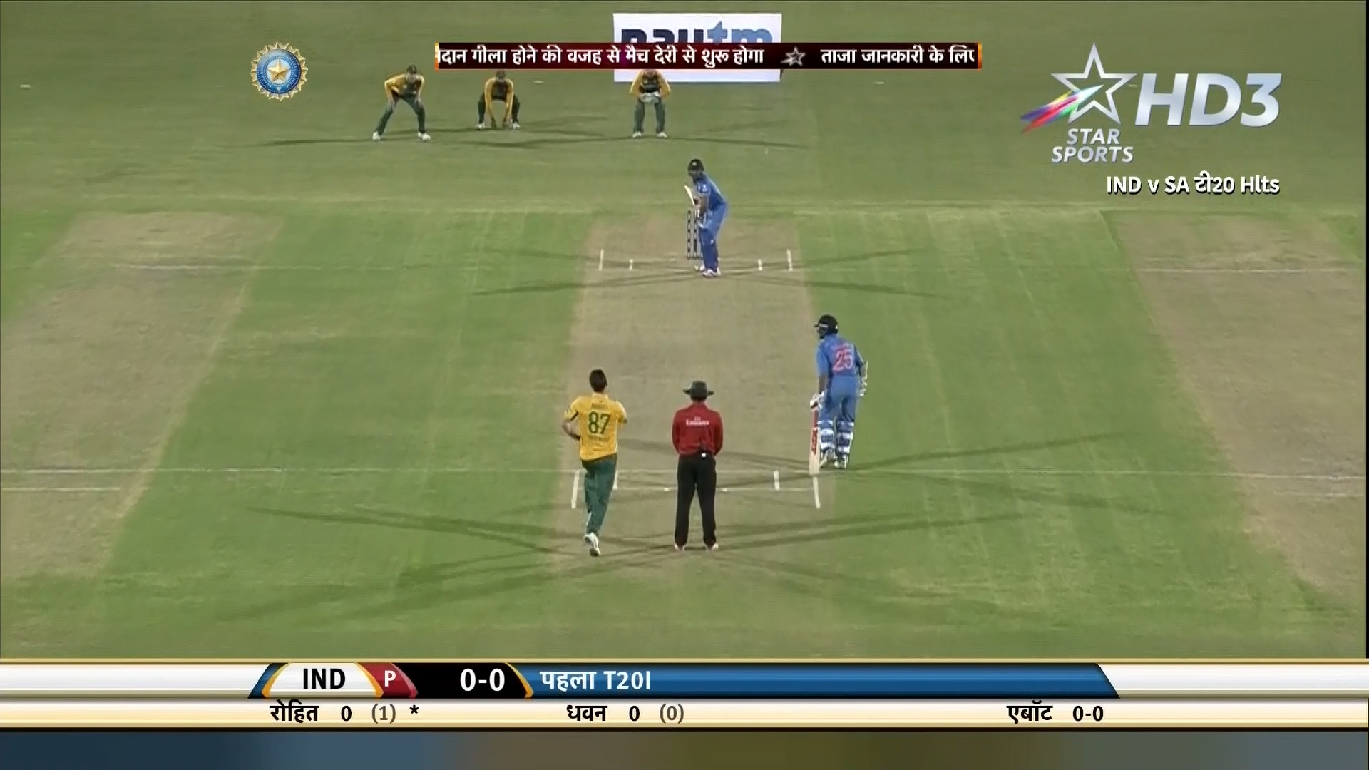 @Live 3rd T20 Ind v S A.ts_snapshot_00.19_[2015.12.24_01.05.59].jpg