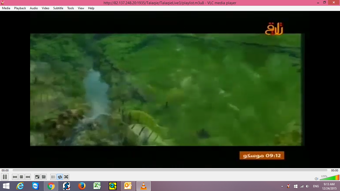 Screenshot (144).png