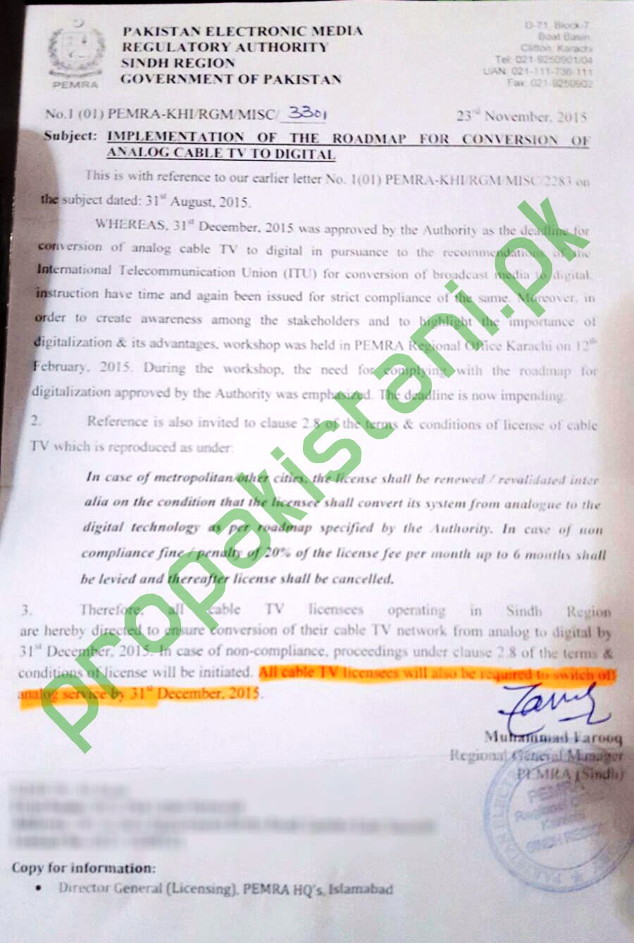 PEMRA_Letter-1.jpg