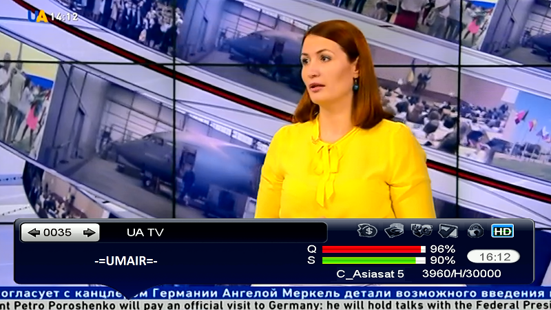 UATV.png
