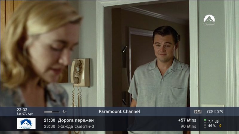 Paramount Channel 85E