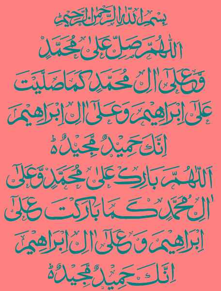 DAROOD.JPG