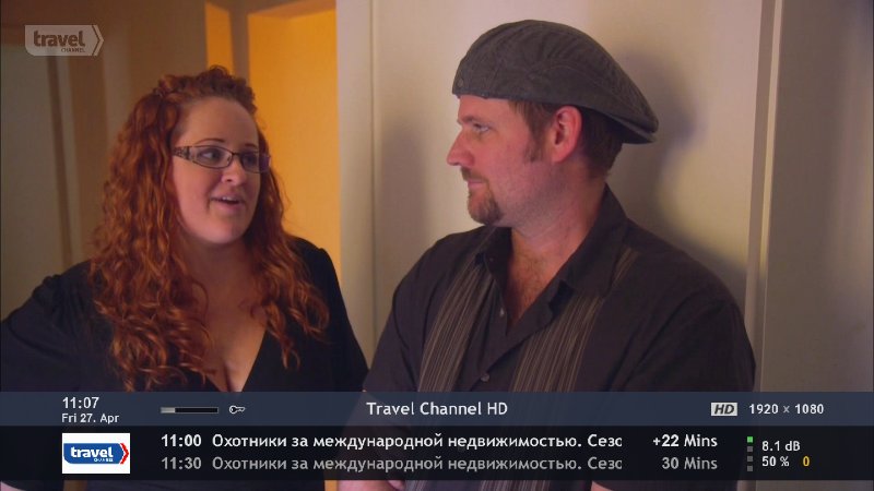 Travel Channel HD 85E