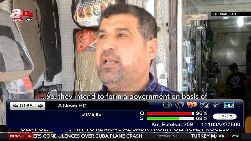 A News (2).png