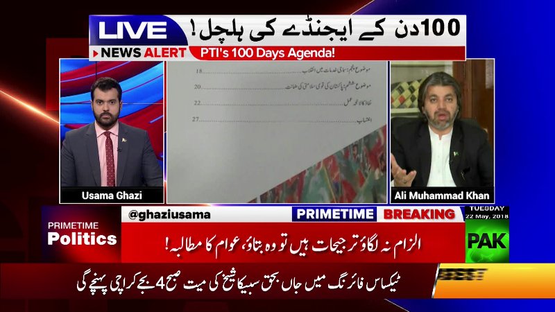 1_0_1_5_1_1_17D0C72_0_0_0 (2).jpg