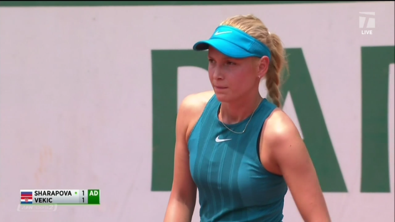 Tennis: 2018 French Open Live on AFN Sports