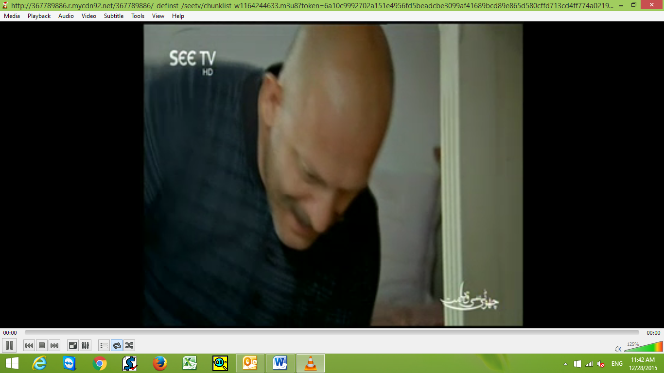 Screenshot (155).png