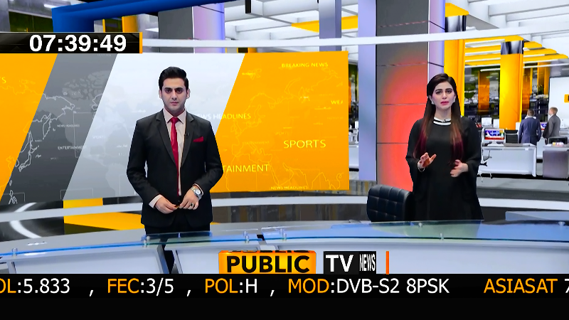 P News (3).png
