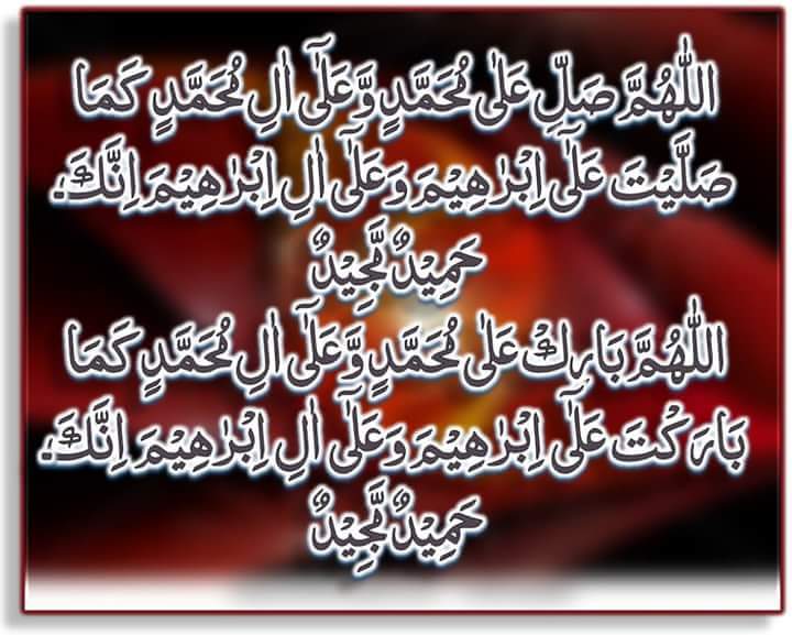 free islamic wallpapers islamic quotes 7.jpg