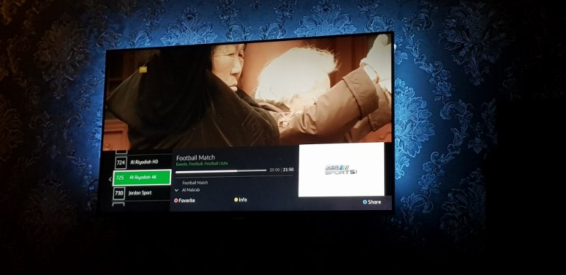 Al Riyadiah 4k (Saudi sports 4K)