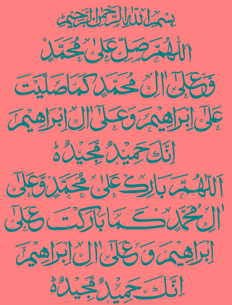 DAROOD.JPG