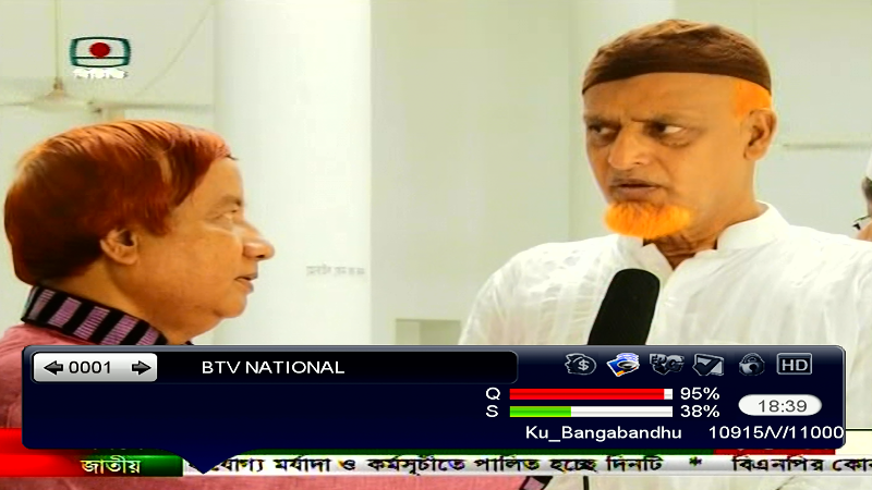btv (2).png