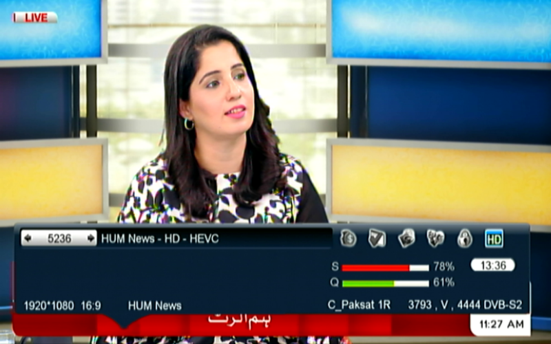 hum news.png