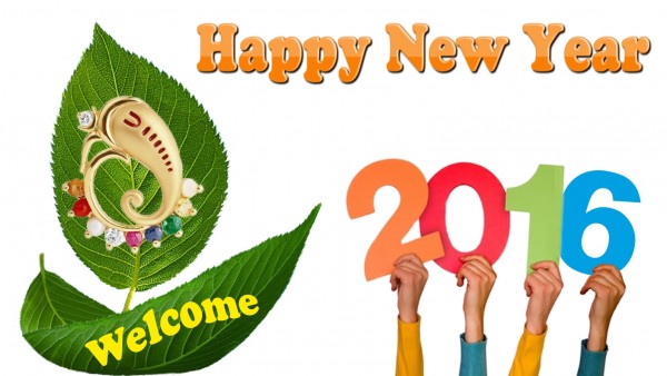 Happy-New-Year-2016-Template-1.jpg