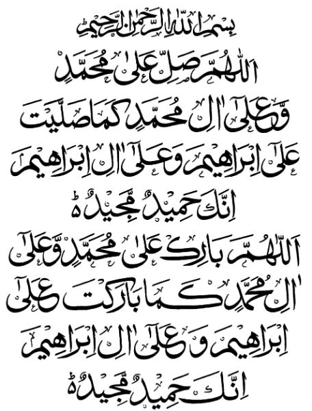 DAROOD.jpg