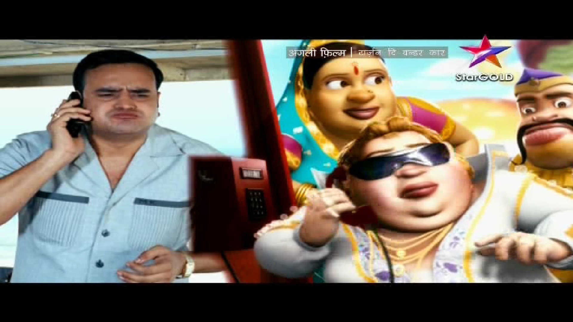 star gold2.jpg
