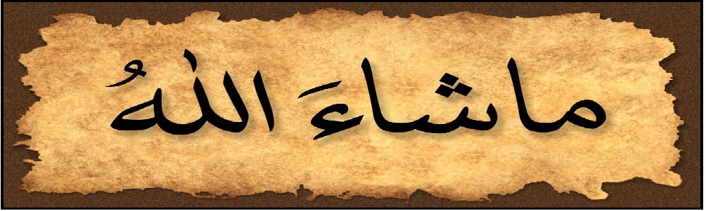 mashallah2.jpg