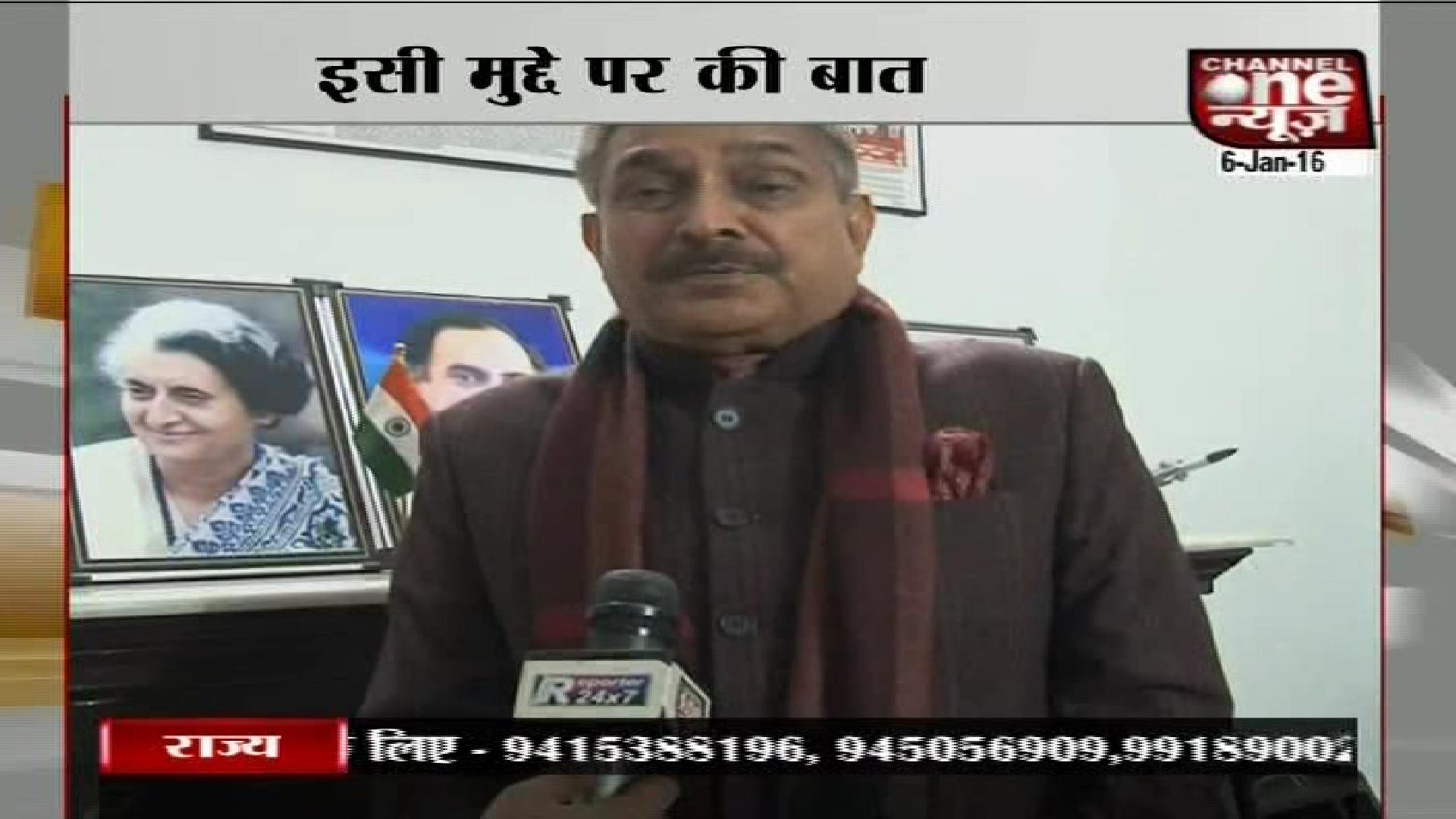 ch1news.JPG