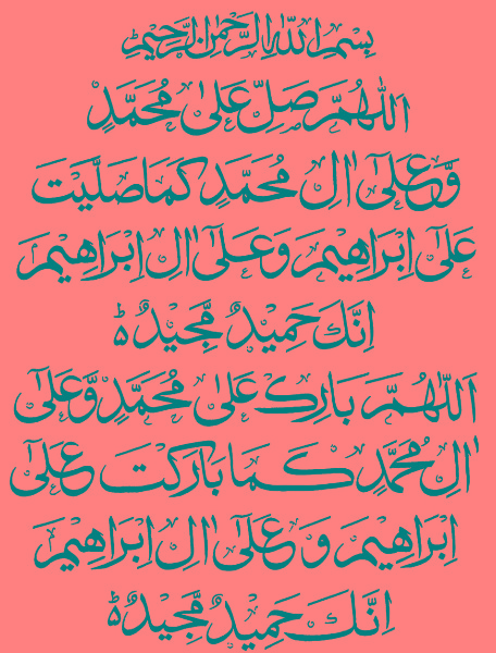 DAROOD.jpg