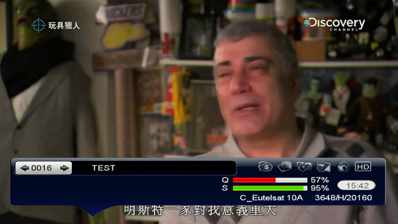Screenshot_2007-01-01-17-11-33.png