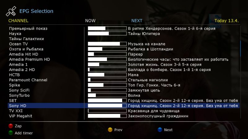 dreamDroid_1555147653145.jpg
