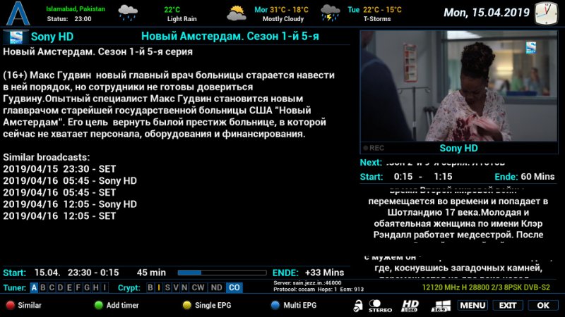 dreamDroid_1555353716553.jpg