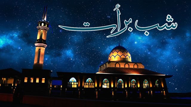 Shab-e-Barat-640x360.jpg