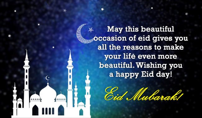 happy-eid-mubarak-wishes.jpg