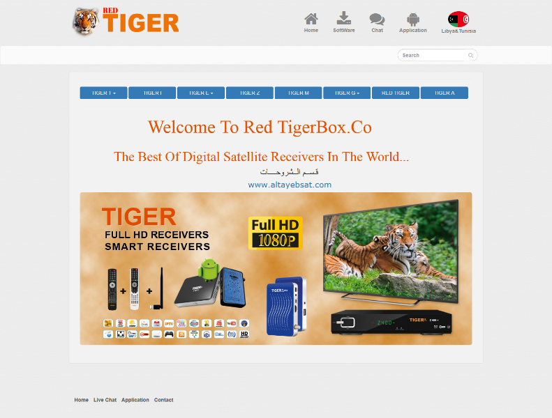 Screenshot_2019-07-04 RED-TIGERBOX(1).png