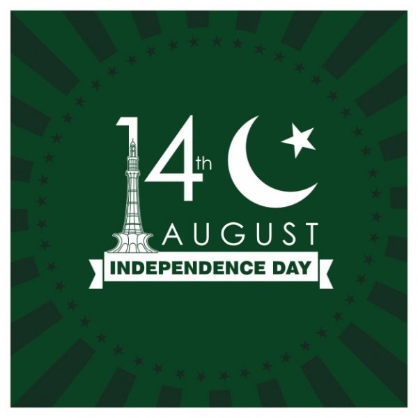 14th-august-pakistan-day_1057-733.jpg