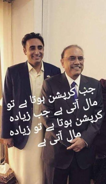 WhatsApp Image 2019-08-16 at 1.48.27 PM.jpeg
