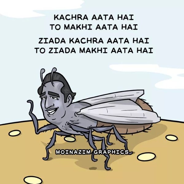WhatsApp Image 2019-08-24 at 6.41.29 PM.jpeg