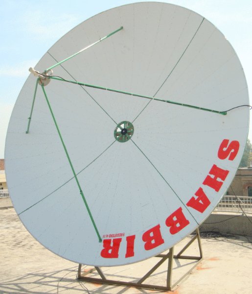 antenna1.jpg