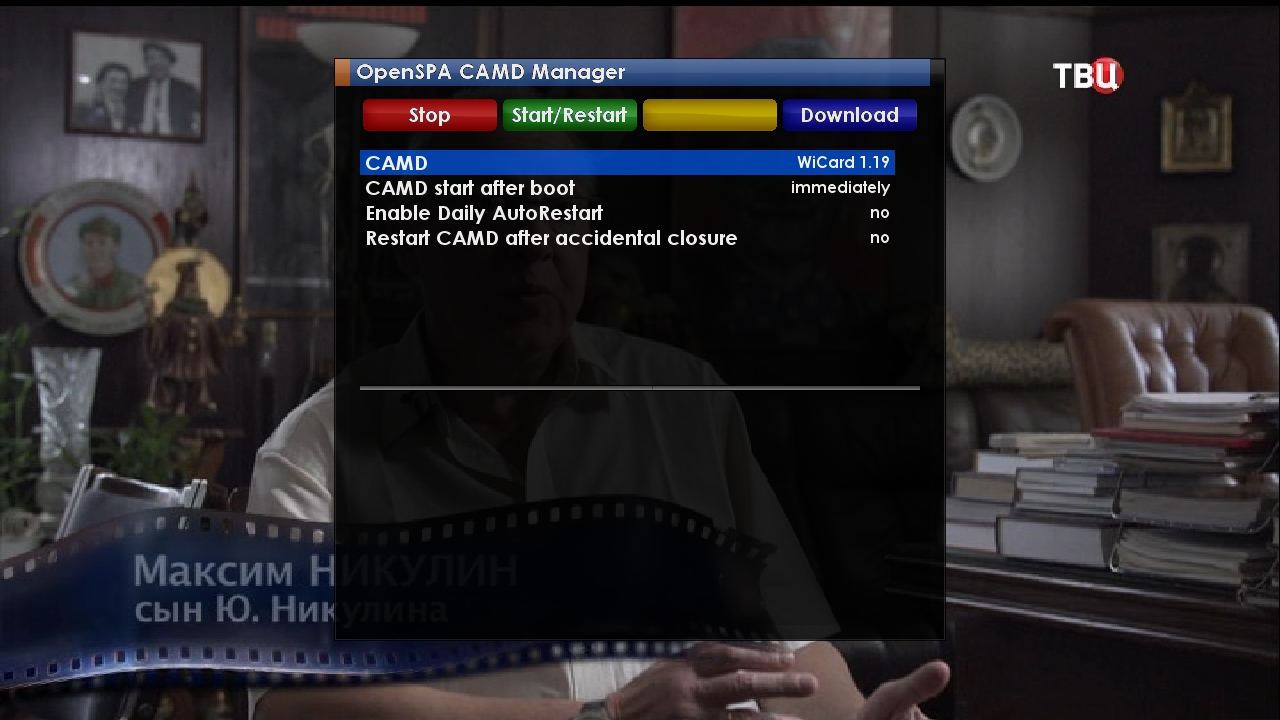screenshot.jpg