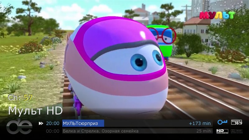 dreamDroid_1583006823884.jpg
