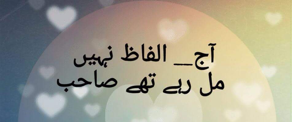 FB_IMG_1453306147674.jpg