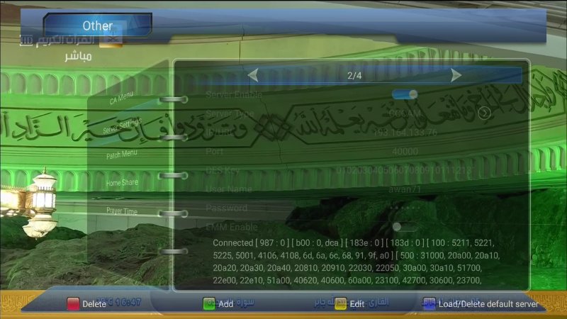 Screenshot_20200428-184725_Air Sync Remote Z.jpg