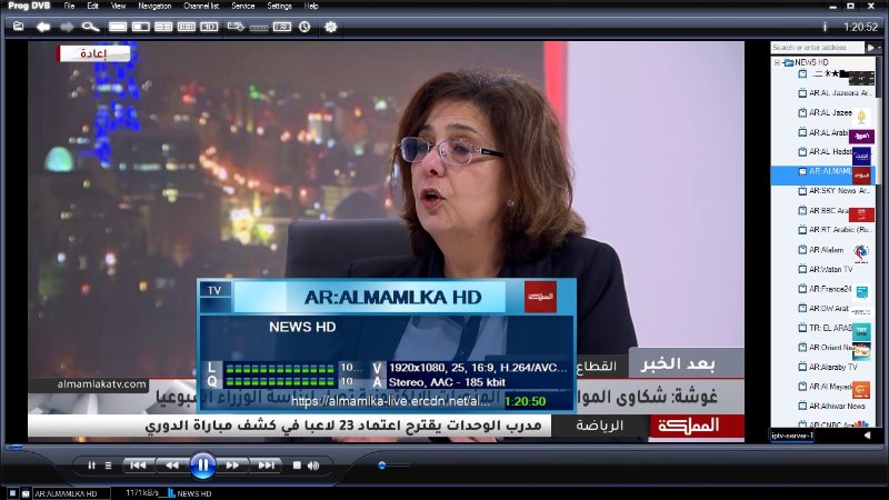 Al mamalka news hd.jpg