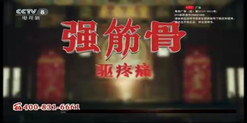 Screenshot_20200711-104021.jpg