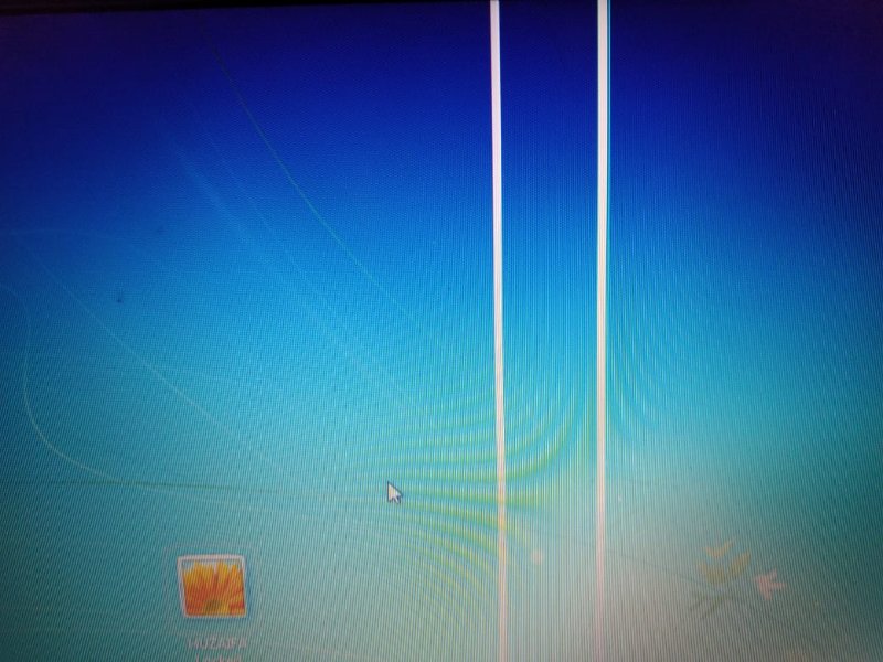 line on disktop.jpeg