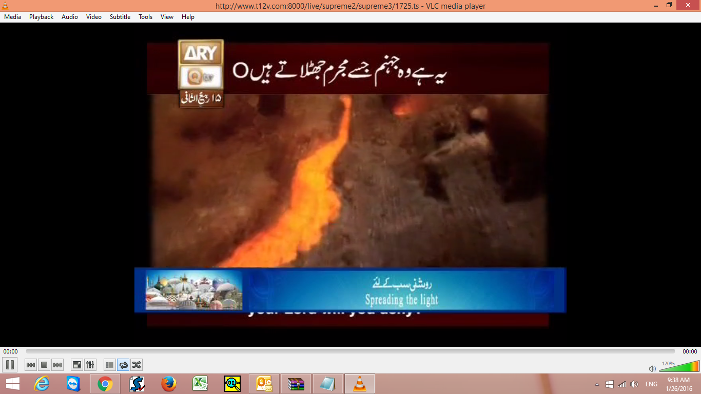 Screenshot (231).png
