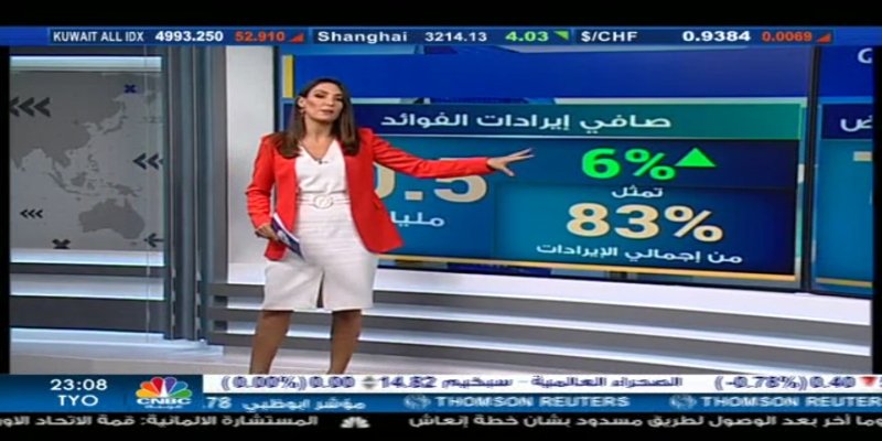Screenshot_20200719-190834.jpg