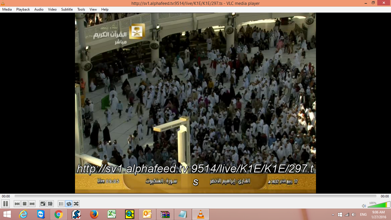 Screenshot (234).png