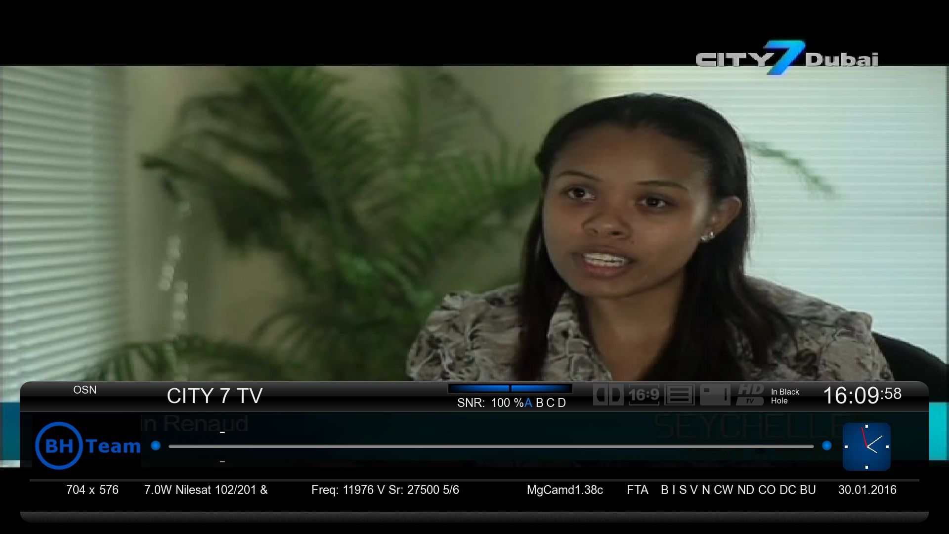 city 7 tv 7 west nilesat