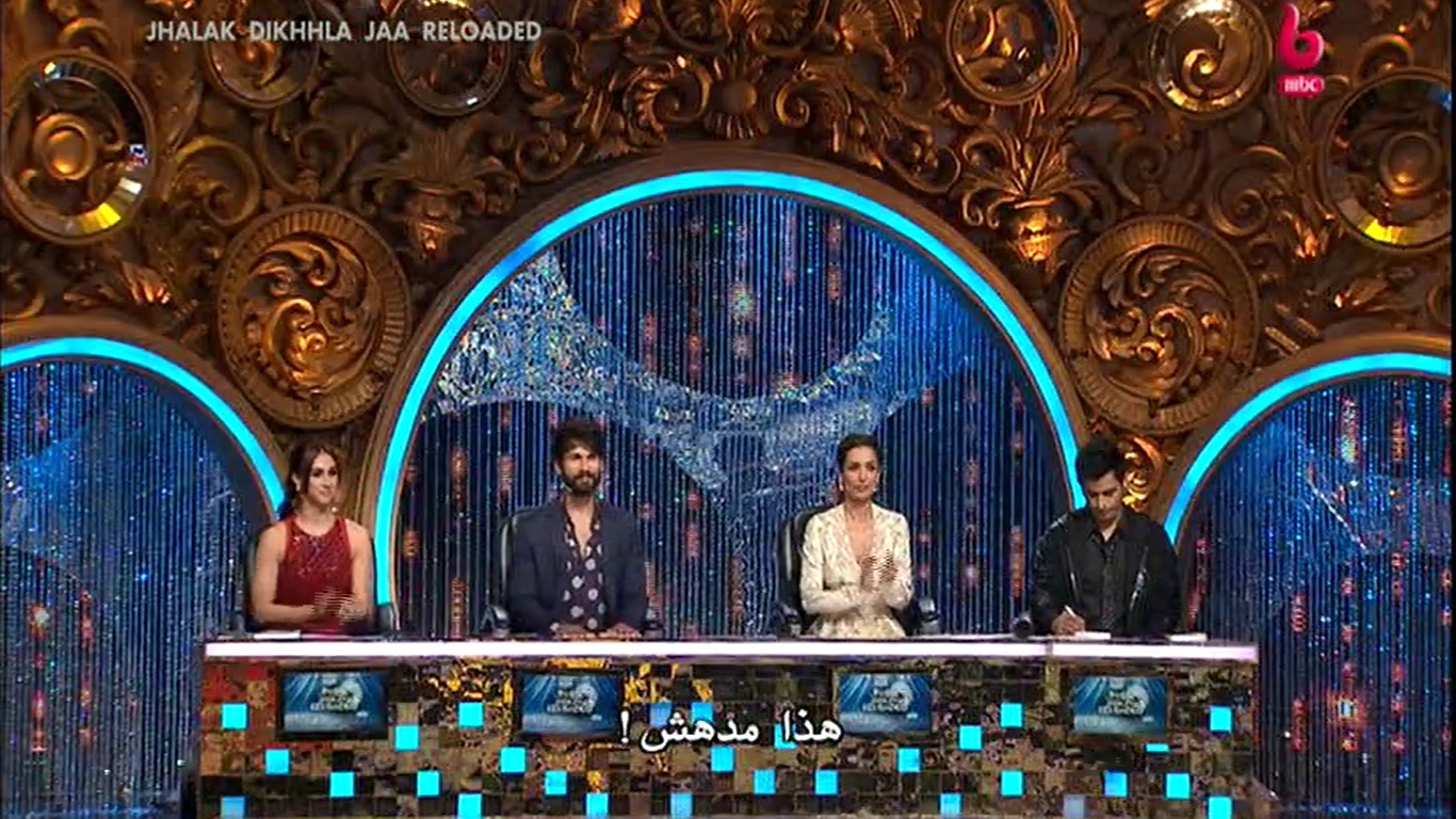 MBC Bollywood,26.0°E Badr 4,11919 H