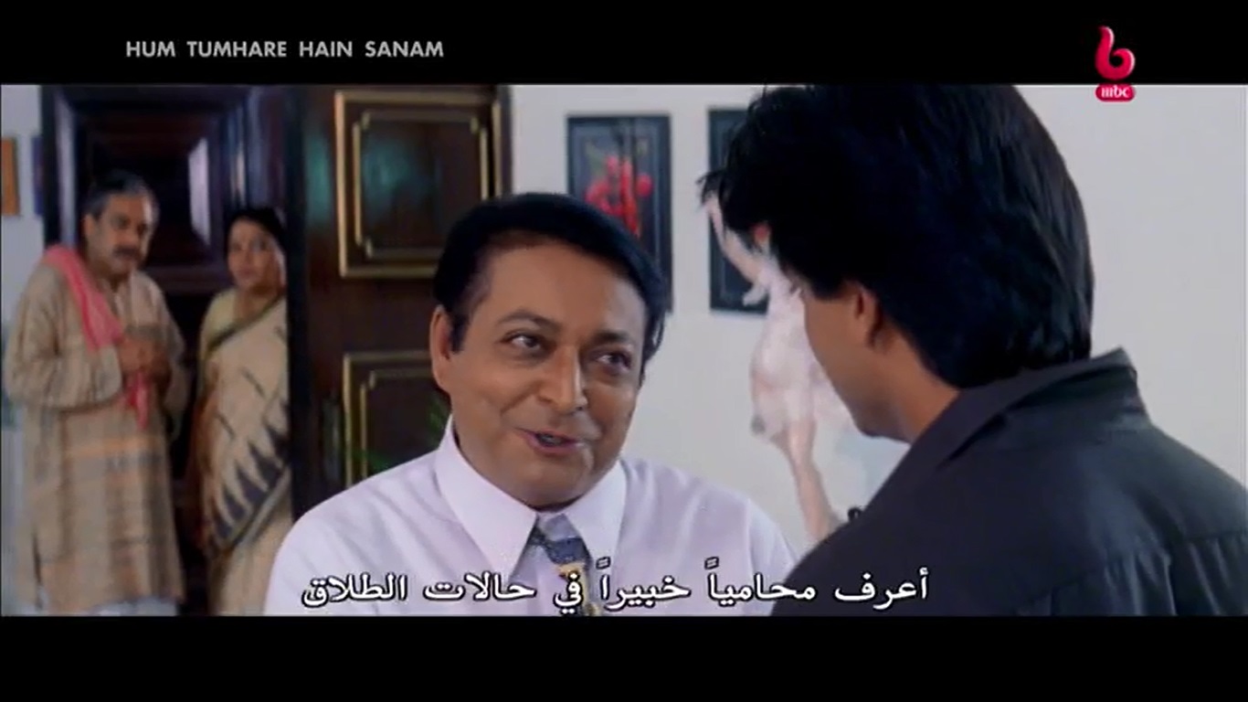 MBC Bollywood,26.0°E Badr 4,11919 H