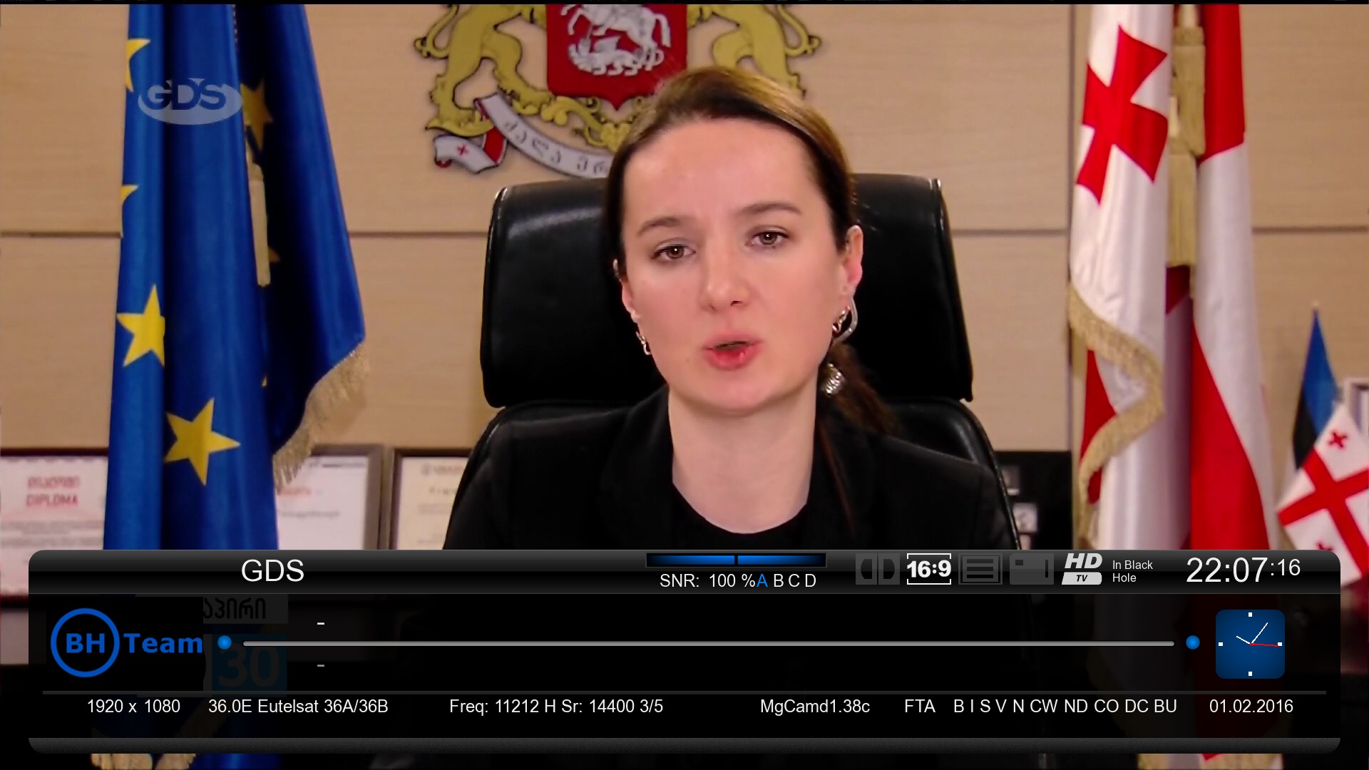 GDS 36 east 11212 h 14400