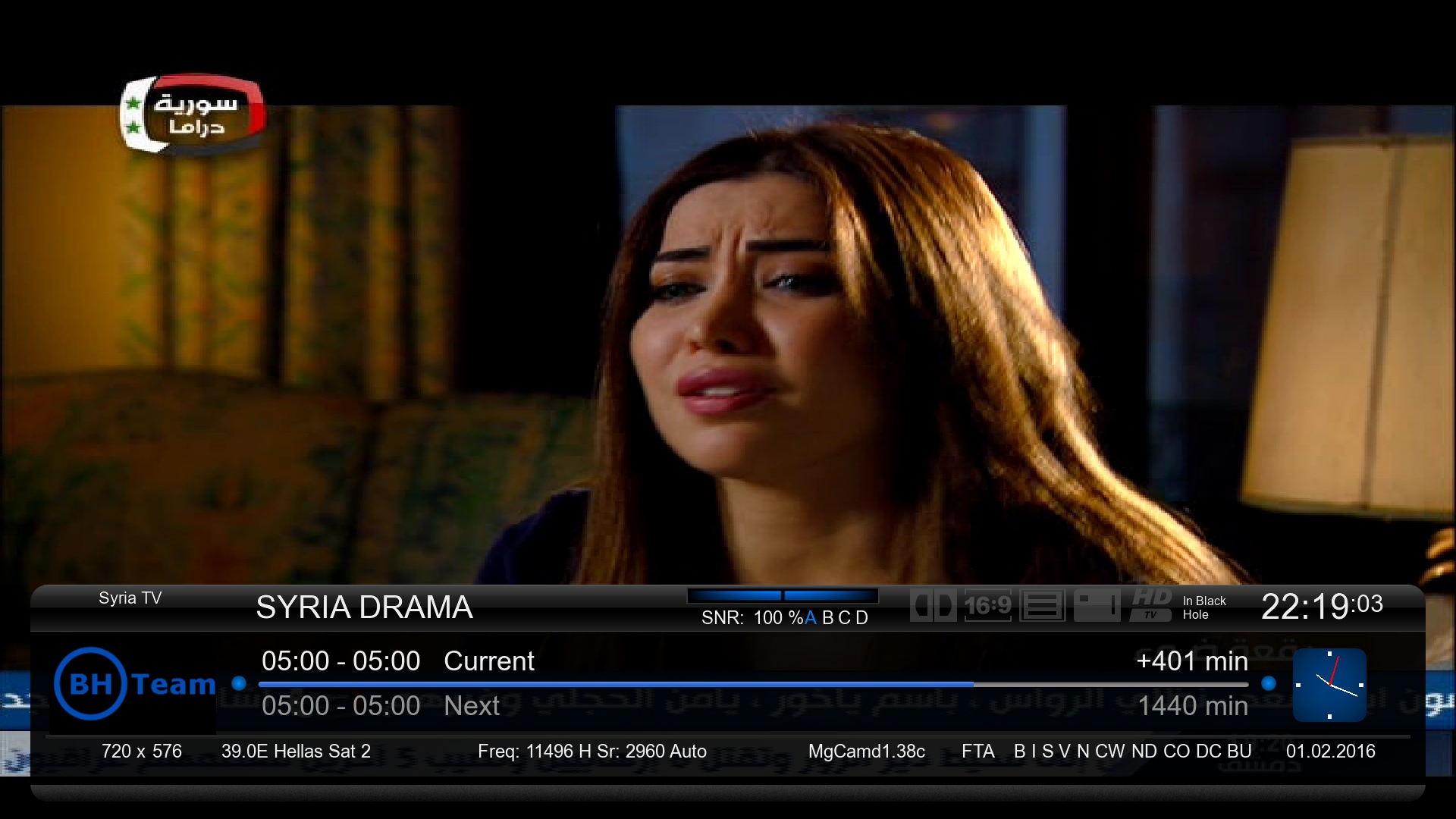 syria drama 39 east hellas sat 11496 h 2960