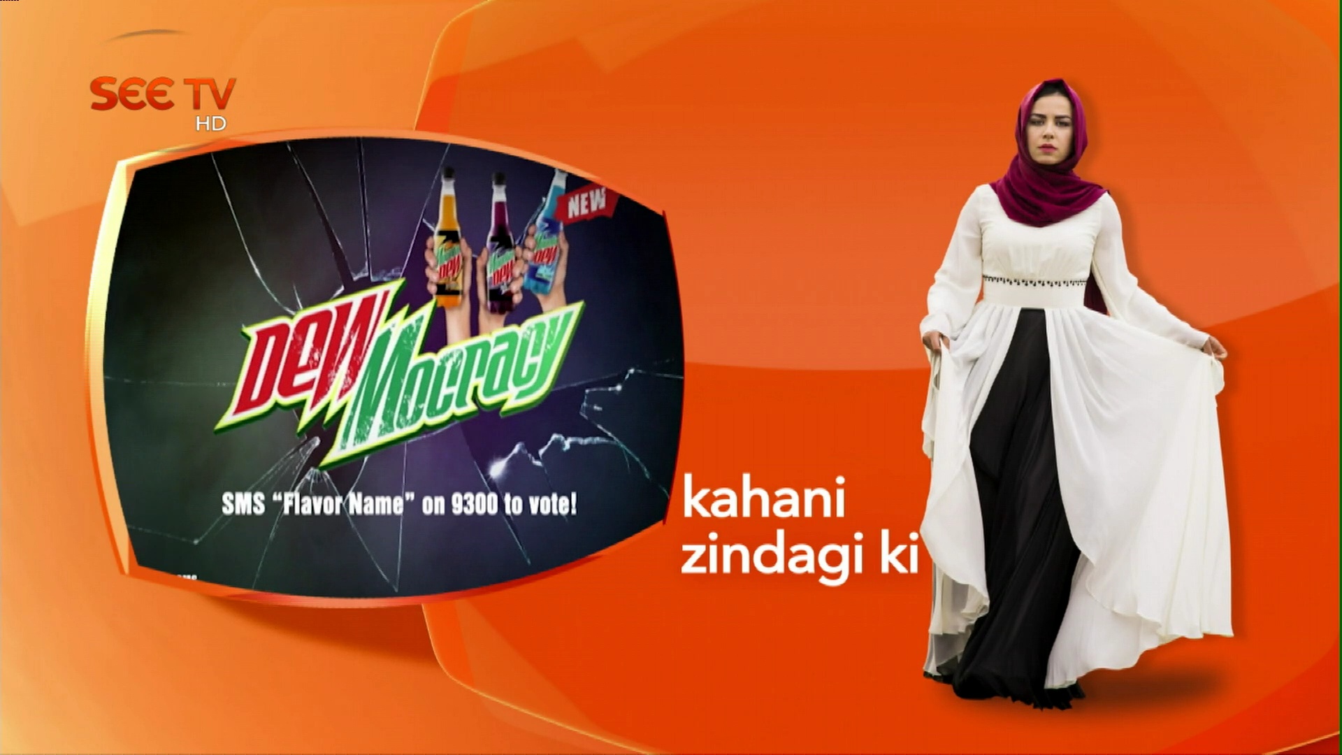 Seetv HD Paksat 38E 3832 V 2600